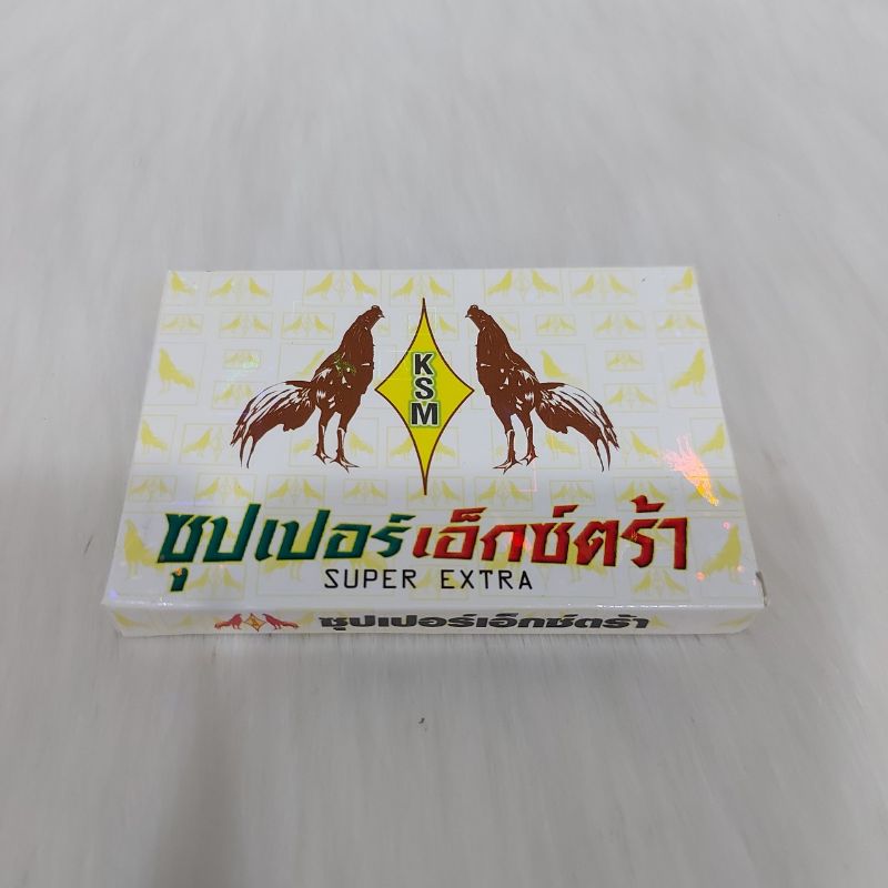 Super Extra là một sản phẩm thuốc công xuất xứ từ Thái Lan